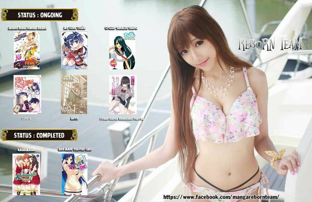 hoshihime mura no naisho hanashi chapter 4 25