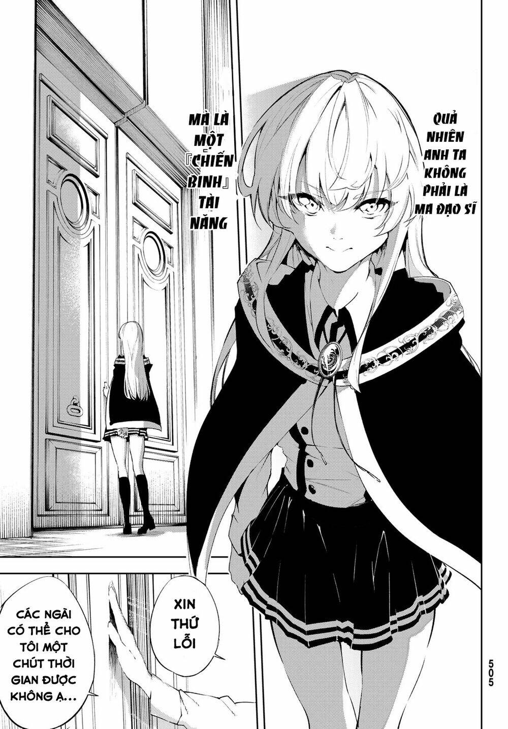 wistoria's wand and sword chapter 4 19