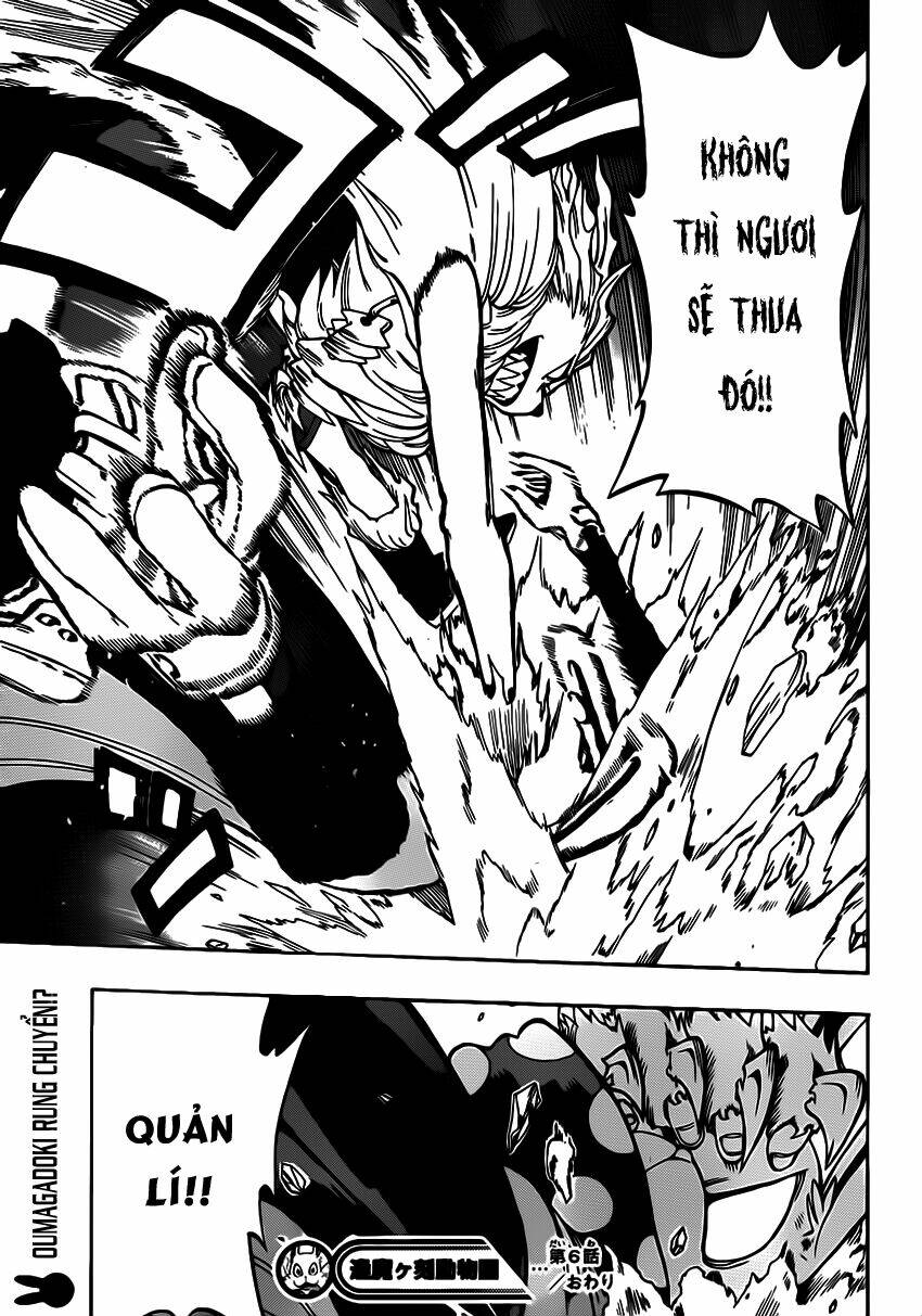 oumagadoki doubutsuen chapter 6 20