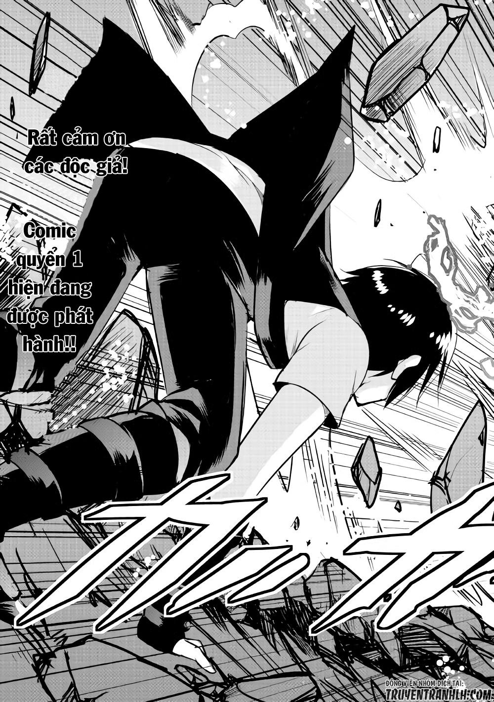 maken no daydreamer chapter 9 4