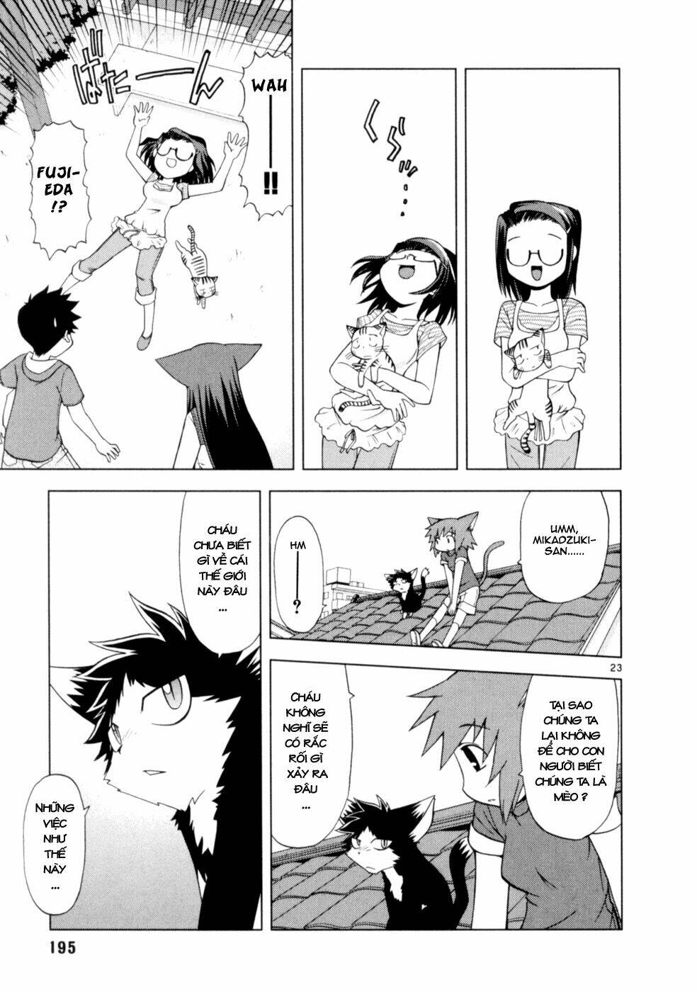 koi neko chapter 35 24