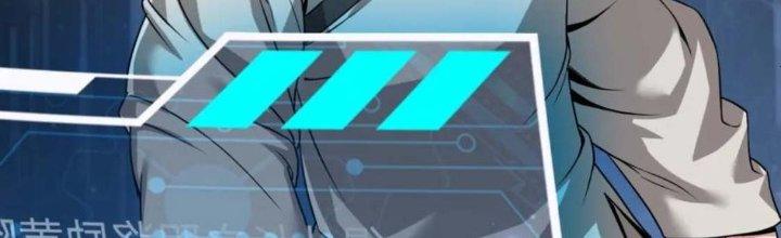 đại tần, ta là con tần thủy hoàng, giết địch thành thần chapter 5 162