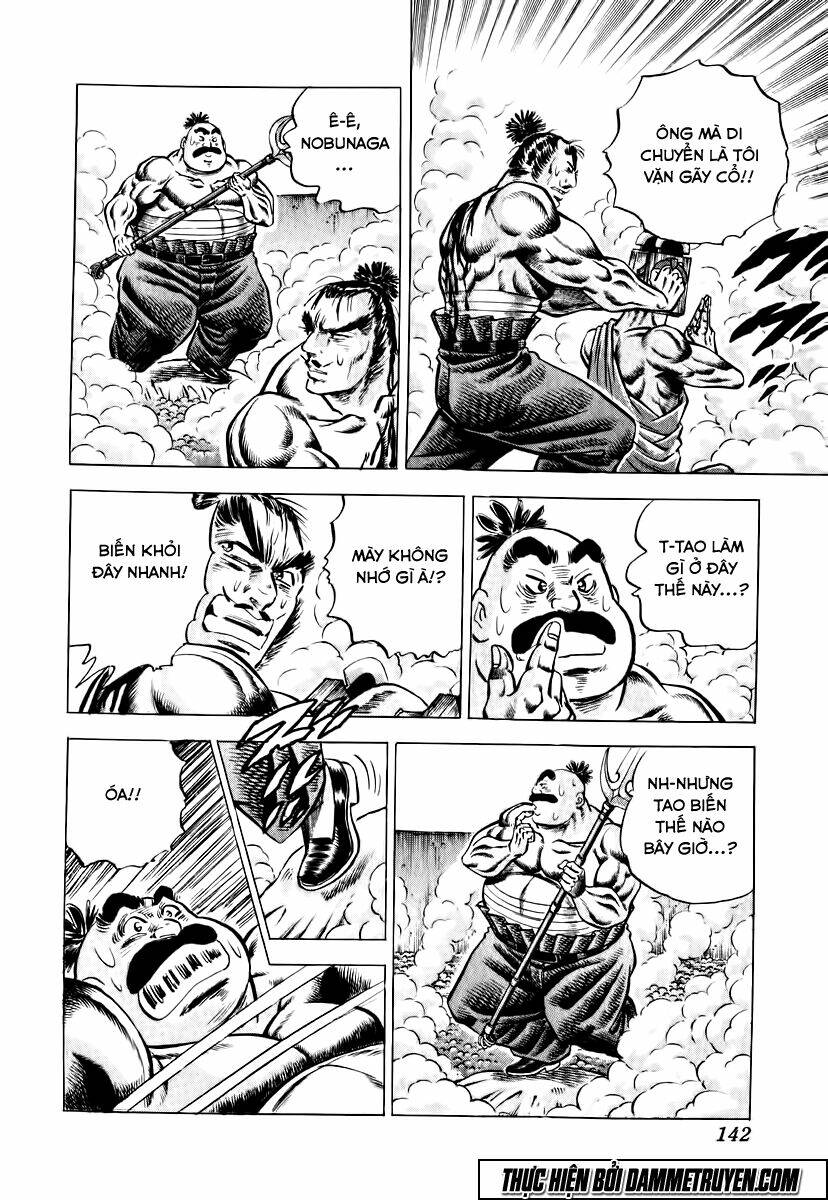 akakatsuki!! otokojuku - seinen yo, taishi wo idake chapter 30 10