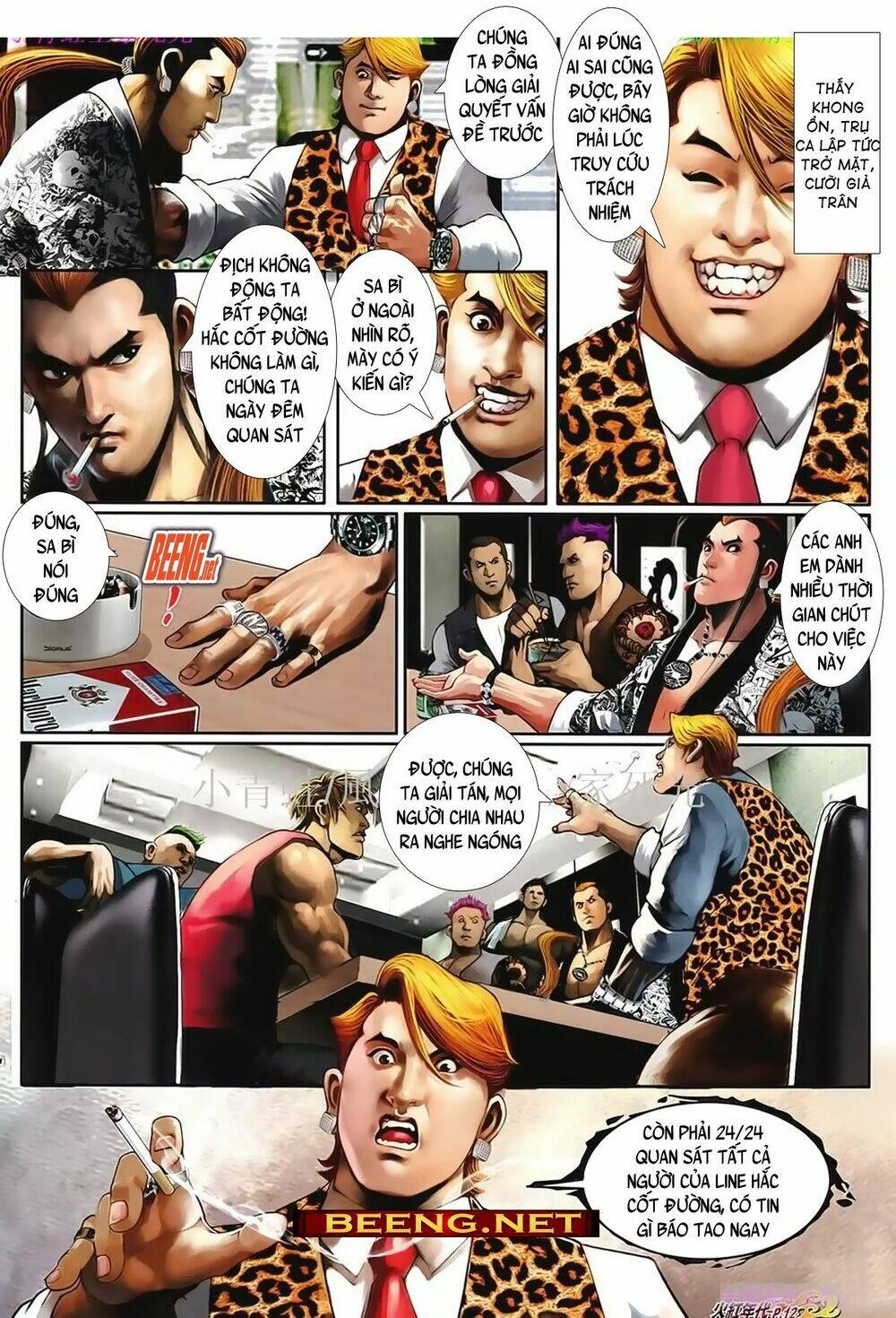 hỏa hồng niên đại hắc cốt đường chapter 1022 9