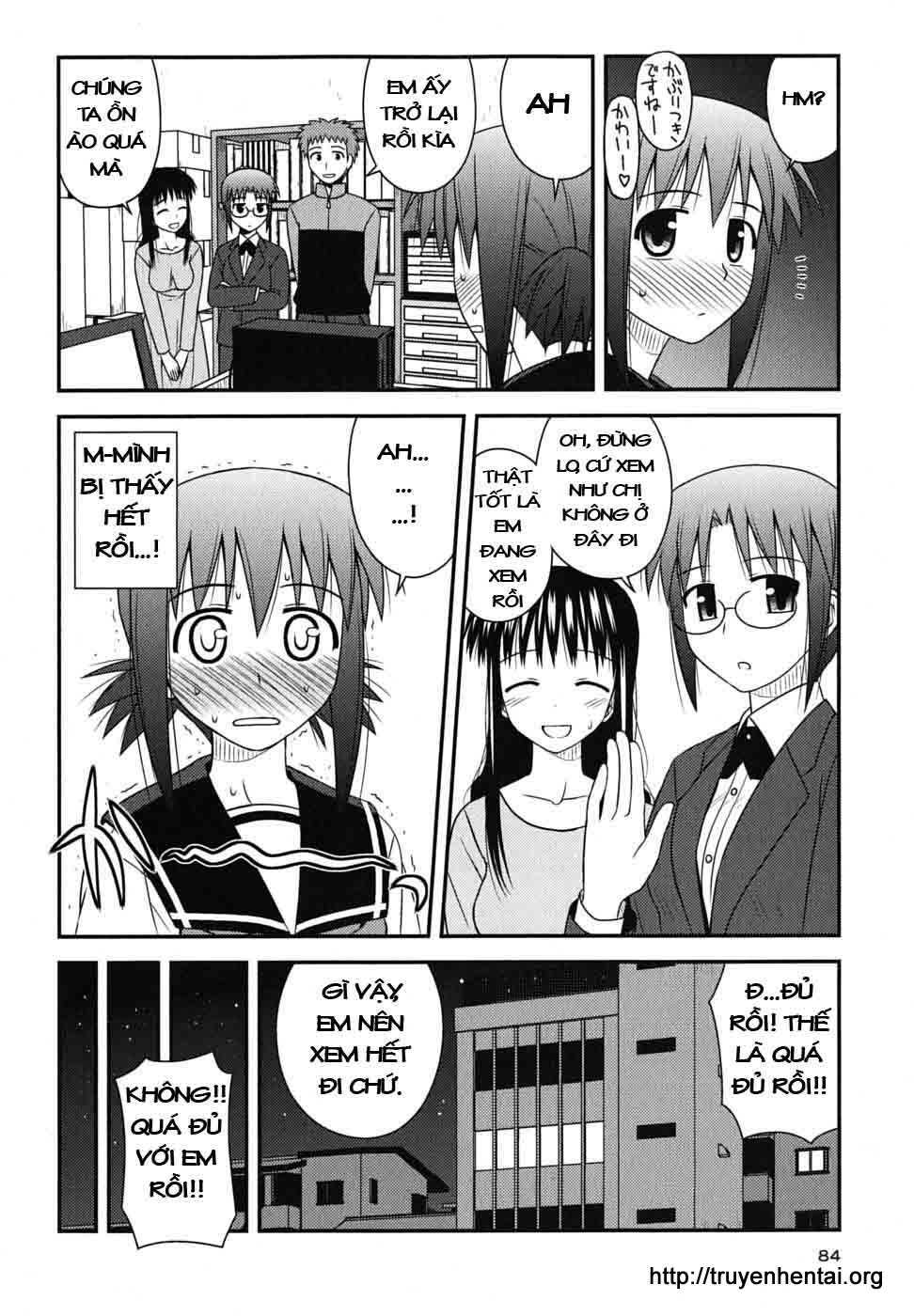 koe de oshigoto! chapter 3 18