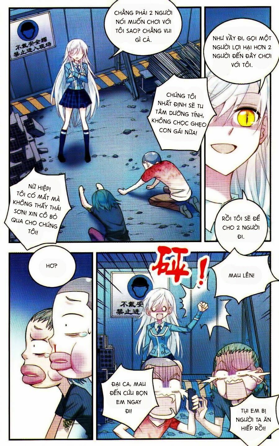 tô tịch kỳ quái chapter 3 14