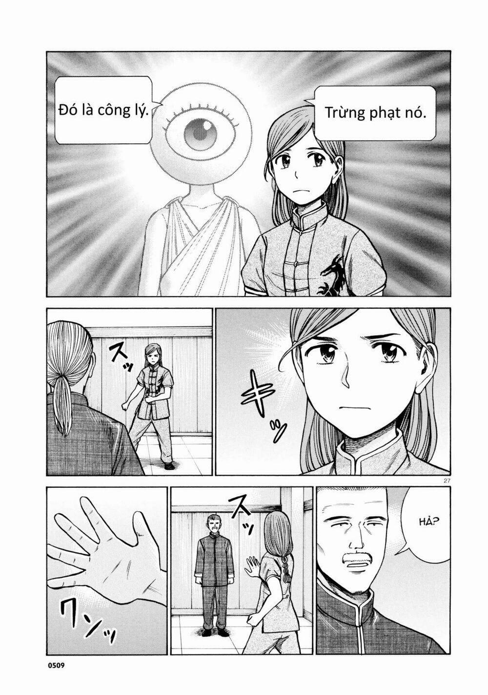 anh chàng yakuza và cô nàng siêu năng lực chapter 70 27