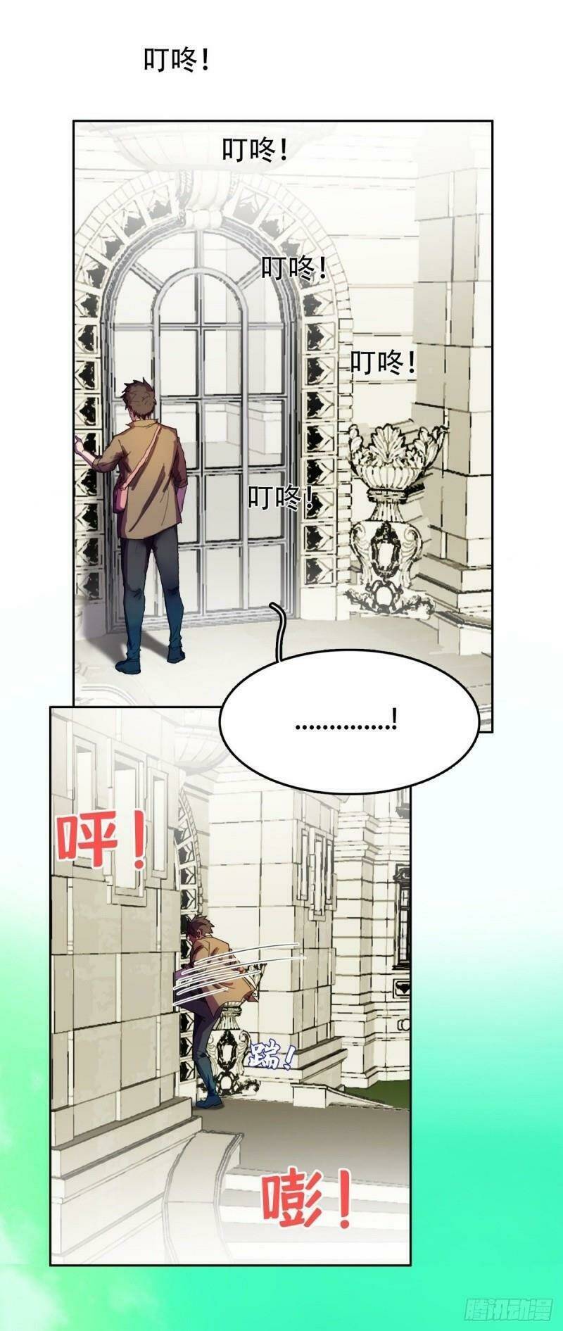 phụ hồn giả chapter 26 26