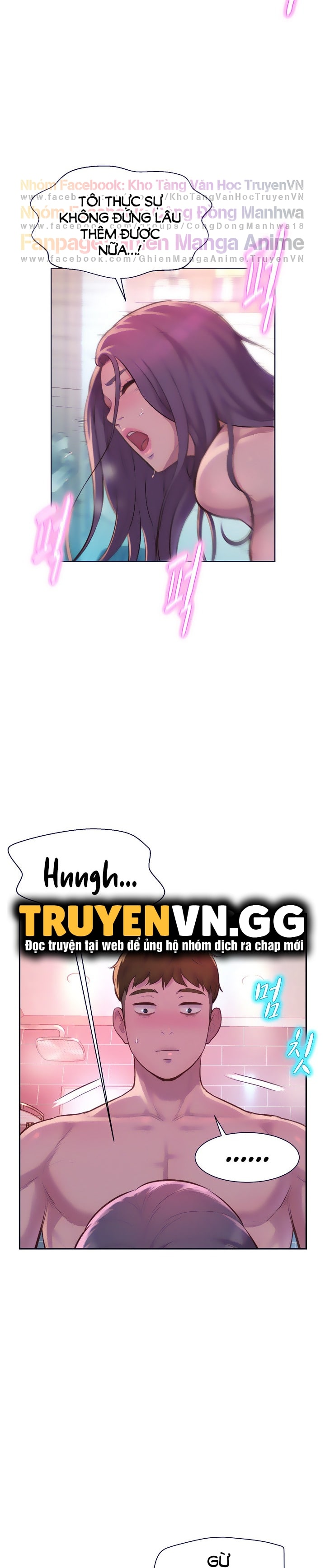 trại hè lãng mạn chapter 11 11