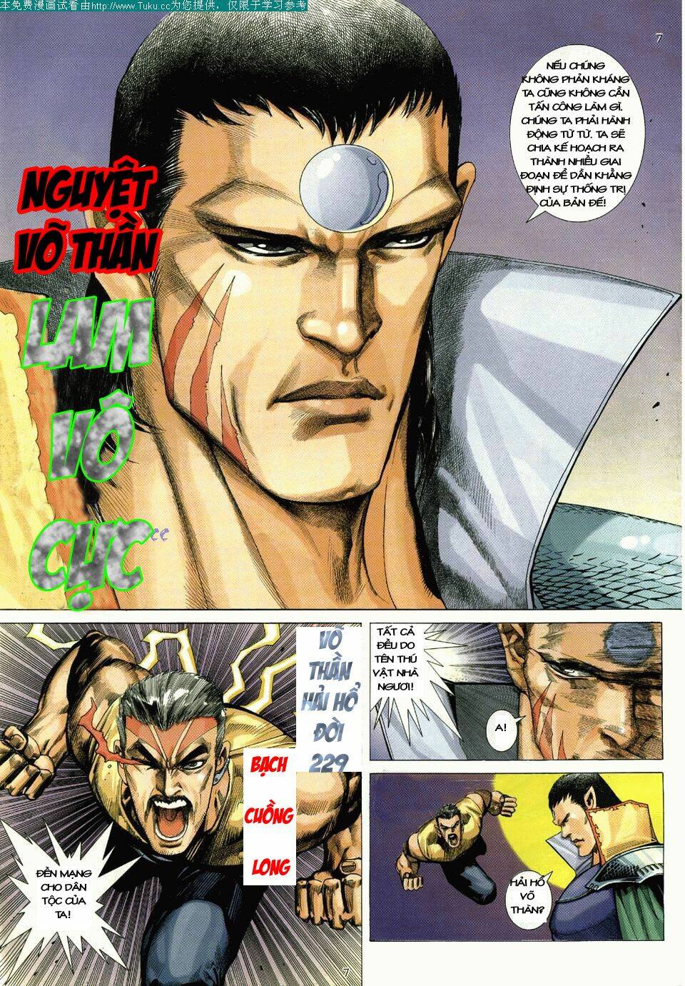 võ thần ngoại truyện chapter 1 7