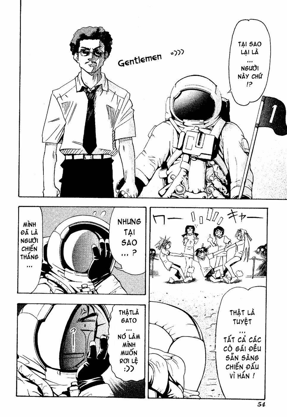 seto no hanayome chapter 17 16