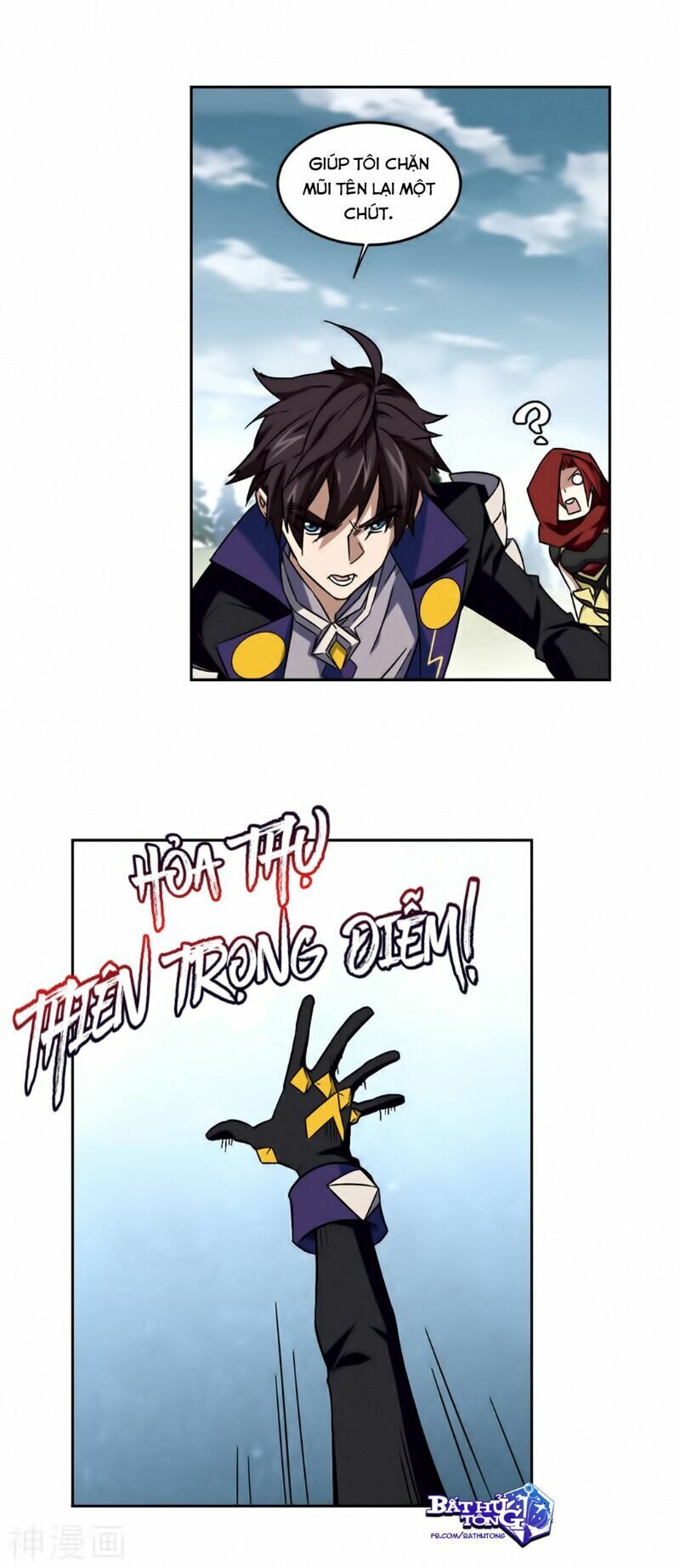 võng du chi cận chiến pháp sư chapter 313 6