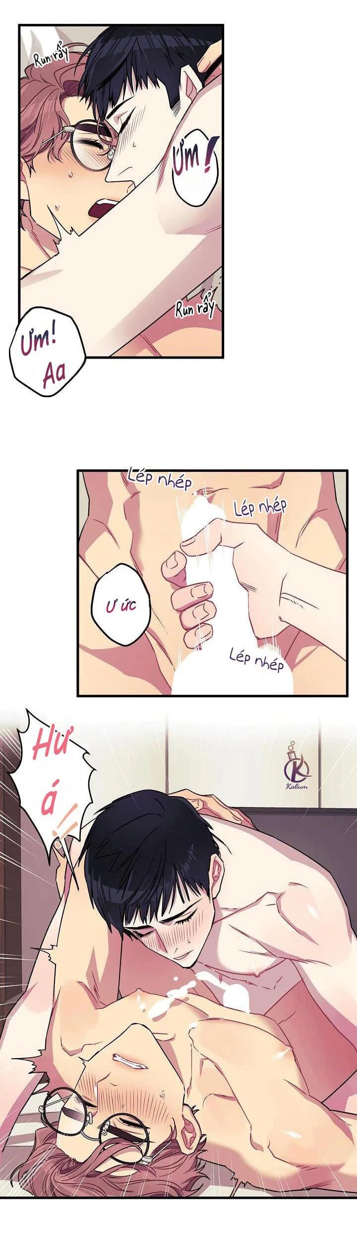 không hoàn hảo chapter 2.5 4