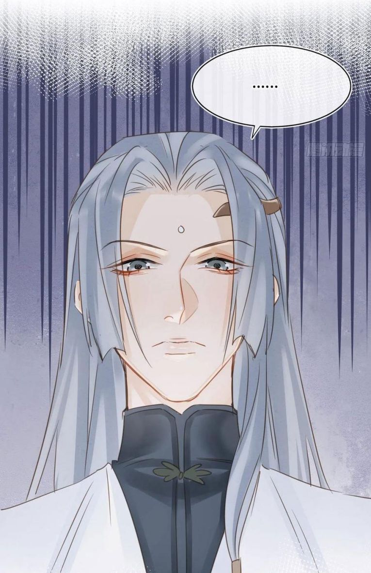 tù long chapter 47 3