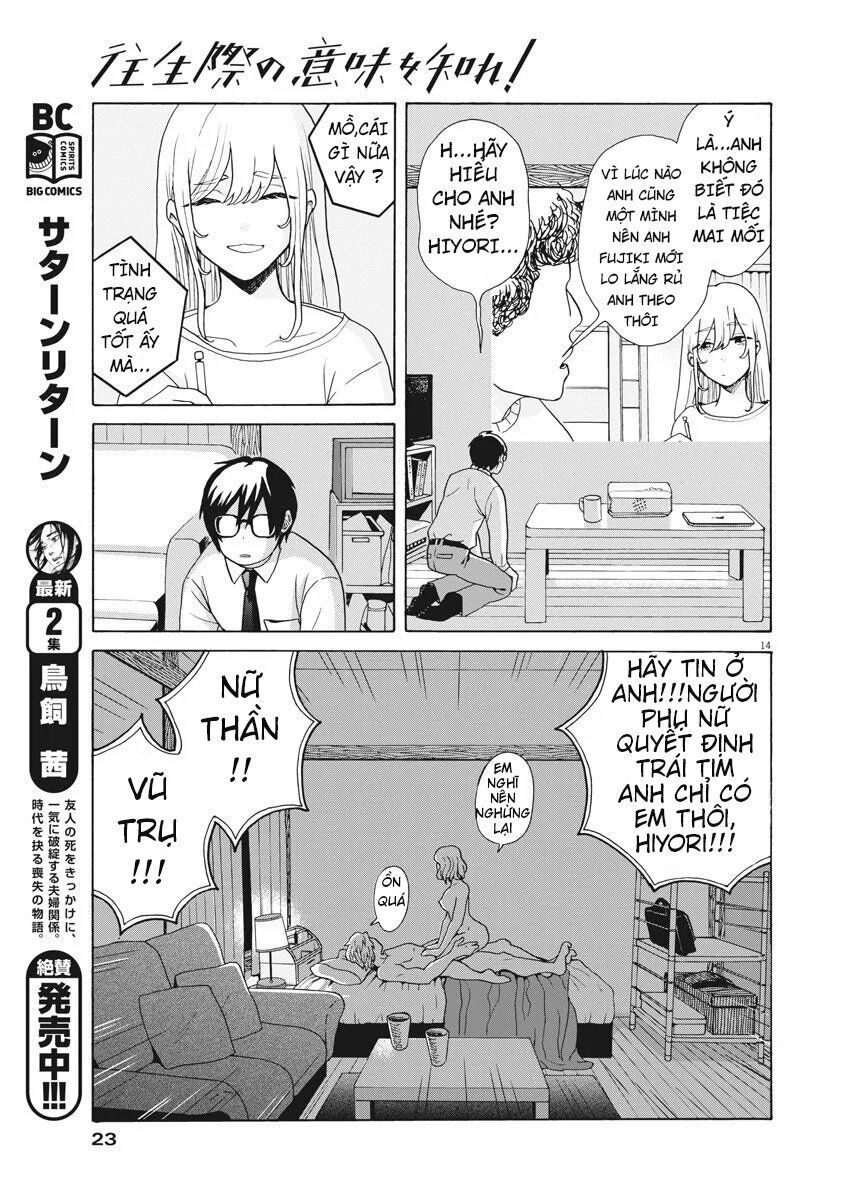 hãy cho em ''trung tình'' của anh chapter 1 16