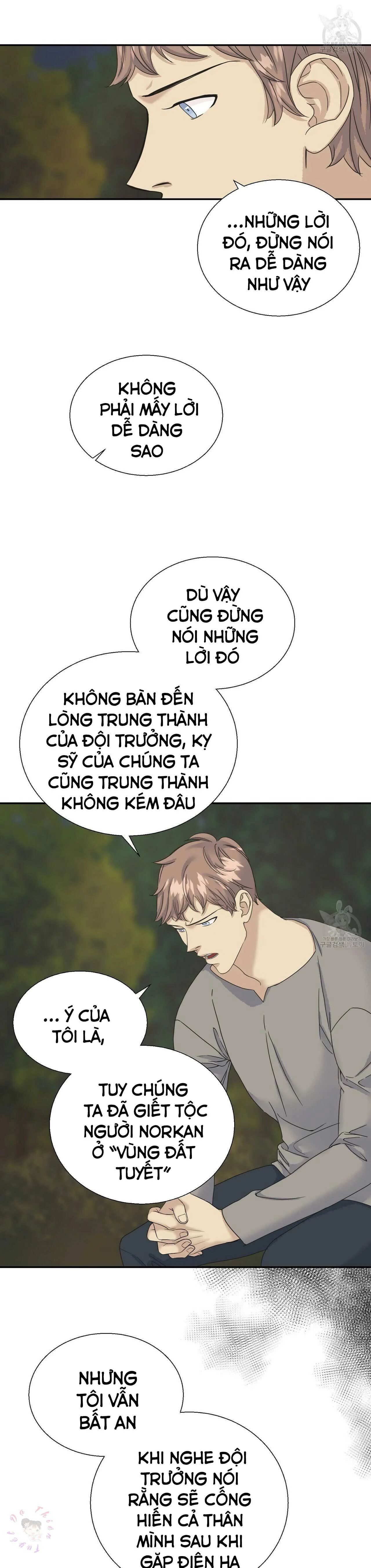 hoàng tử dâm đảng và nữ hiệp sĩ ngầu lòi chapter 8.1 5