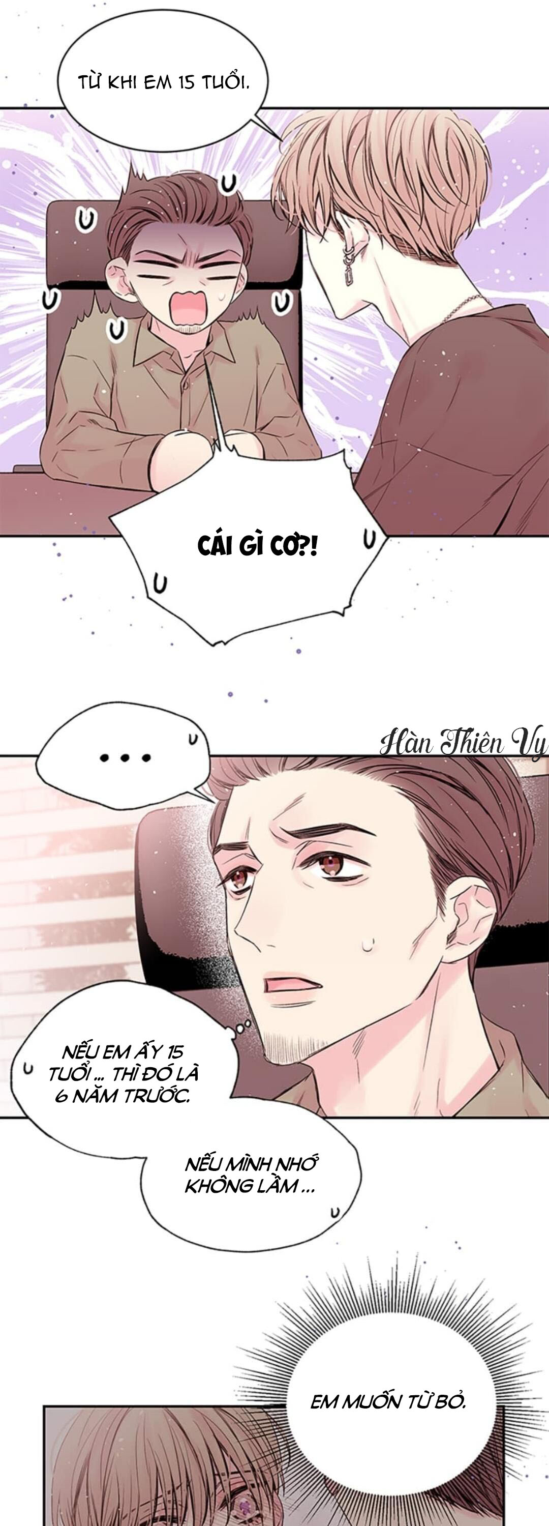 in my closet chapter 24 22