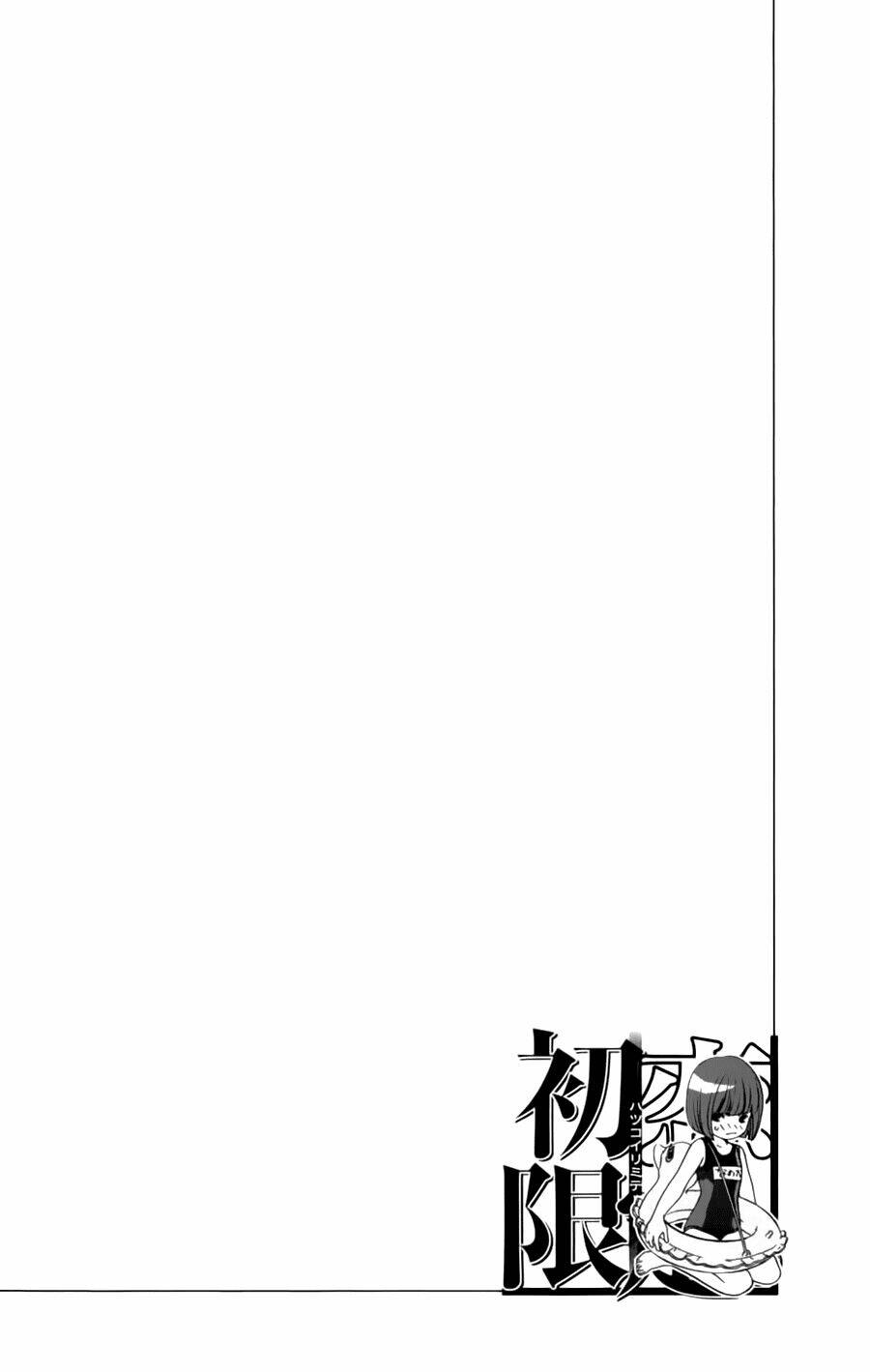 hatsukoi limited chapter 25 21