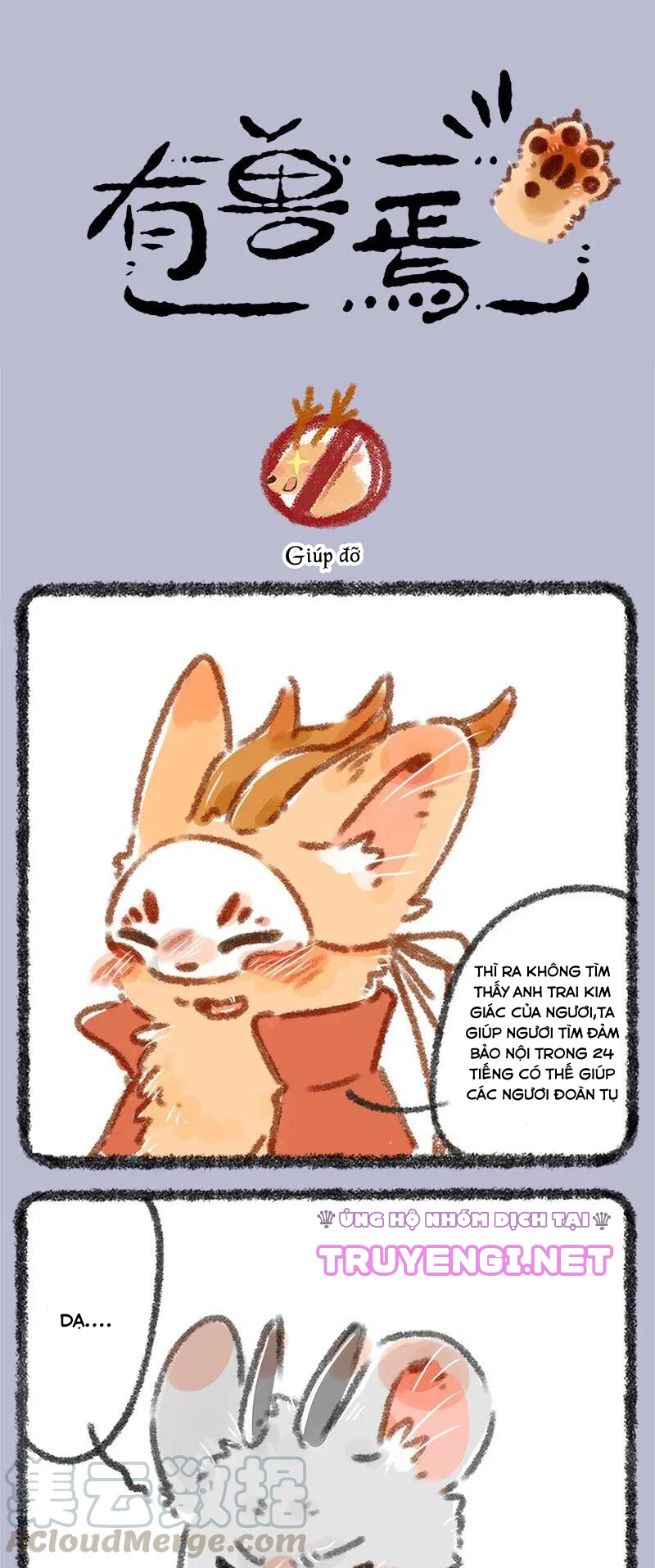 linh thú hết thời chapter 8 1