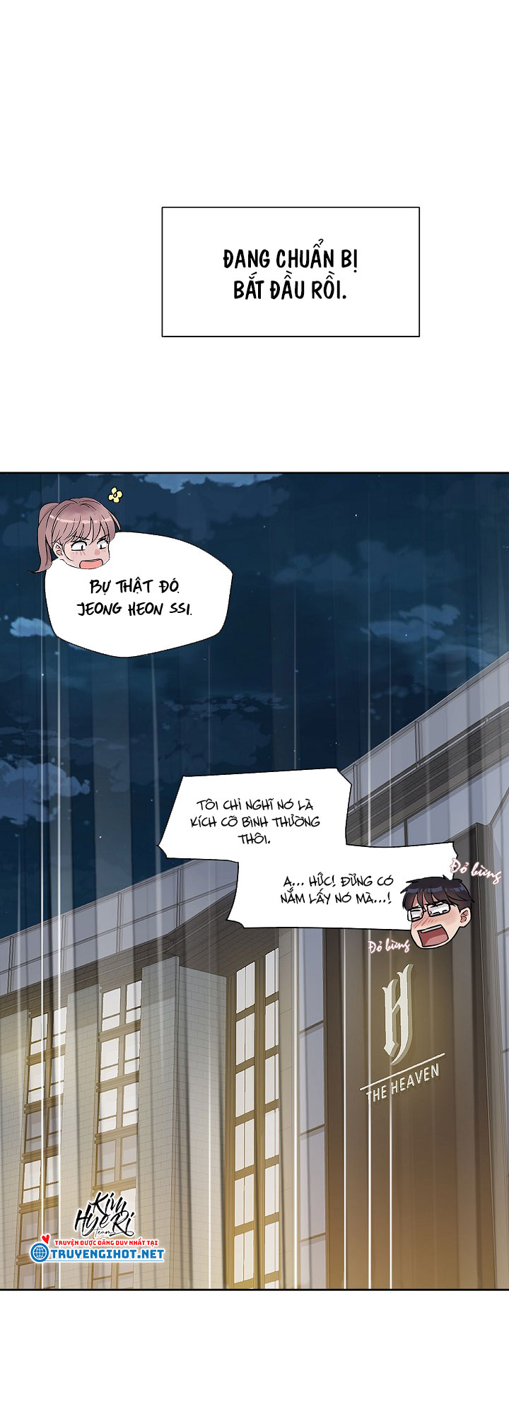 [18+] công tư phân minh chapter 22.3 18