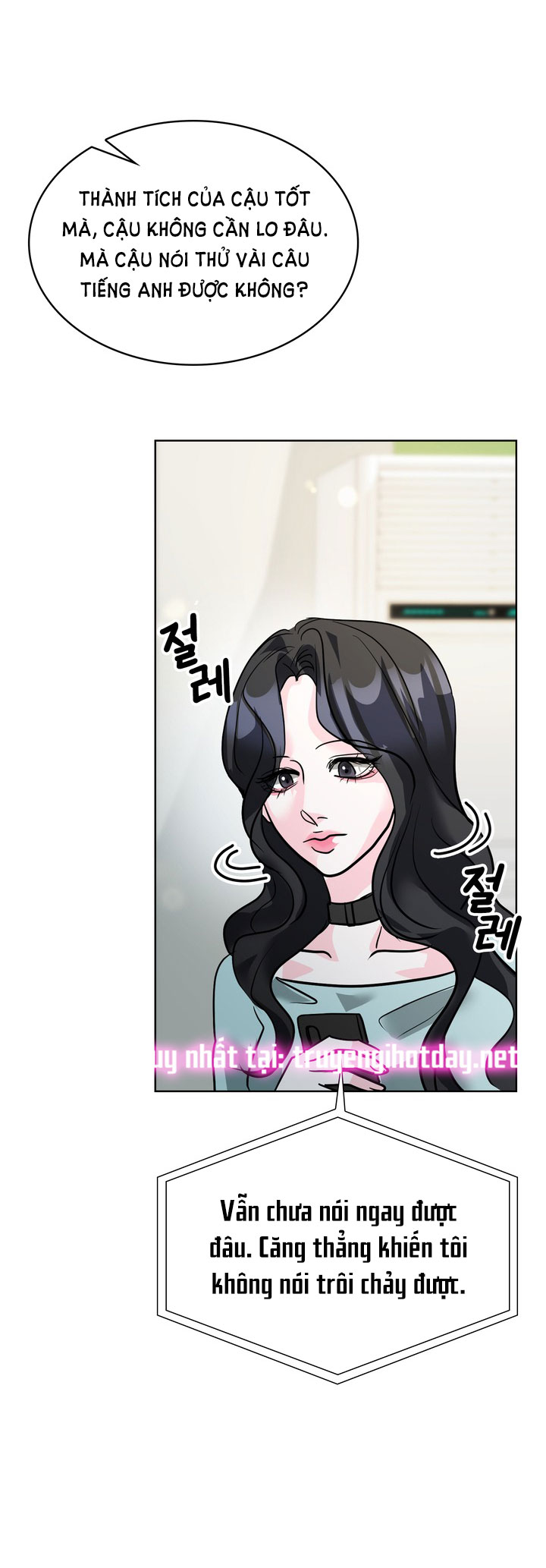 [18+] điều em cố giấu chapter 22.2 20