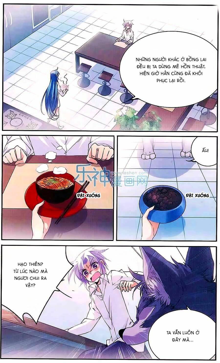 tam nhãn hao thiên lục chapter 208 12