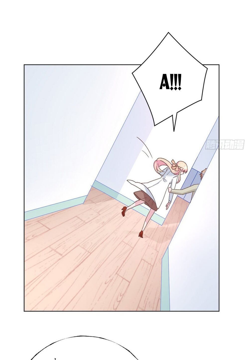 trời ban cho nam thần daddy chapter 42 35