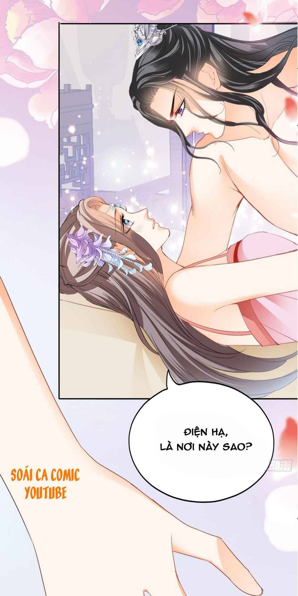 bổn vương muốn nàng chapter 79 3