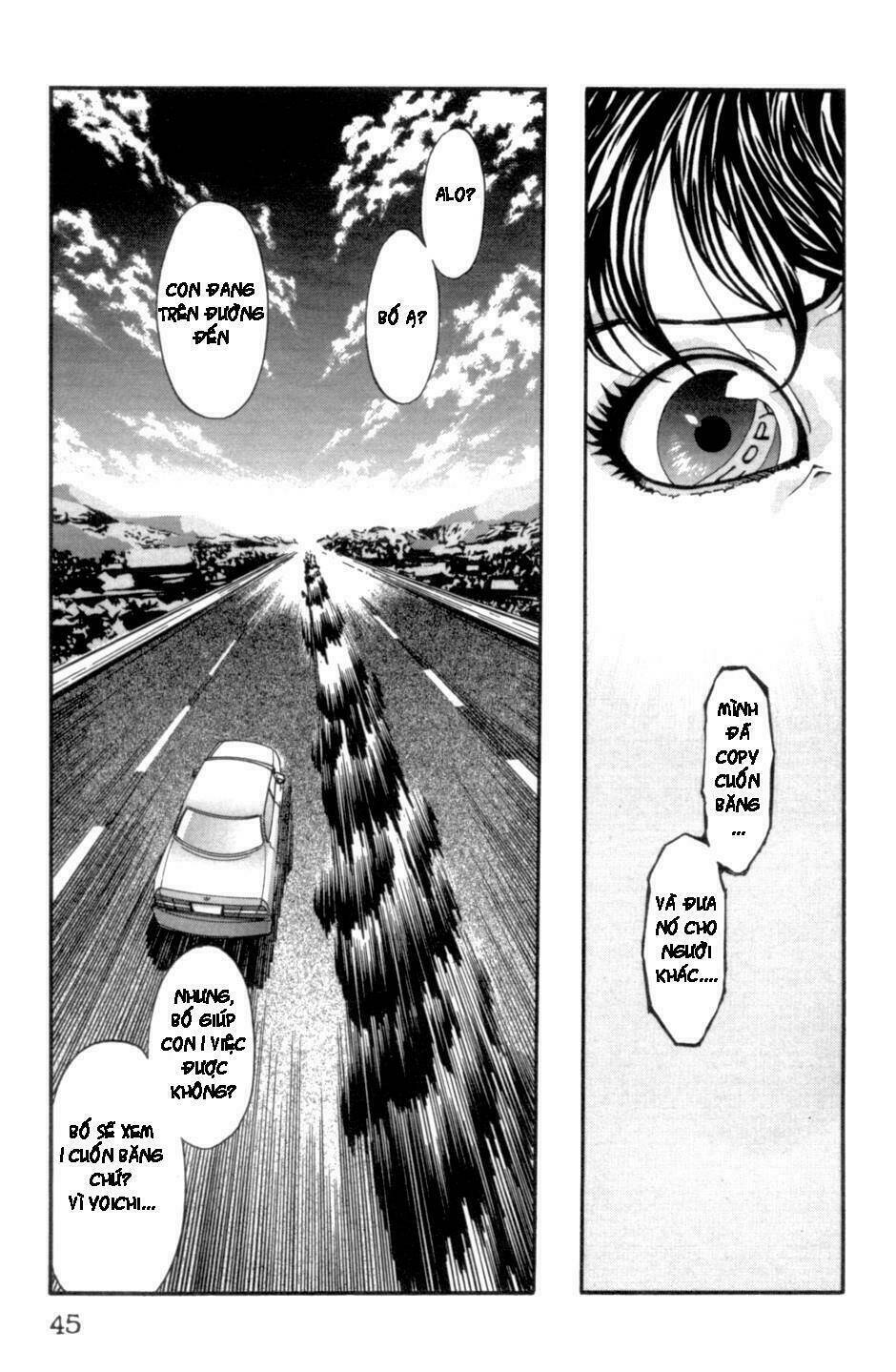 the ring 2 chapter 1 47