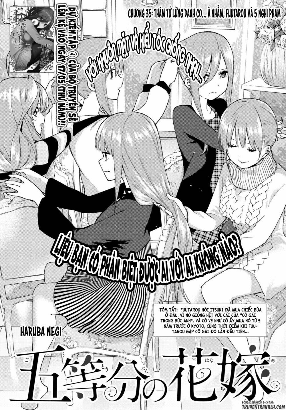 the five wedded brides chapter 35 2