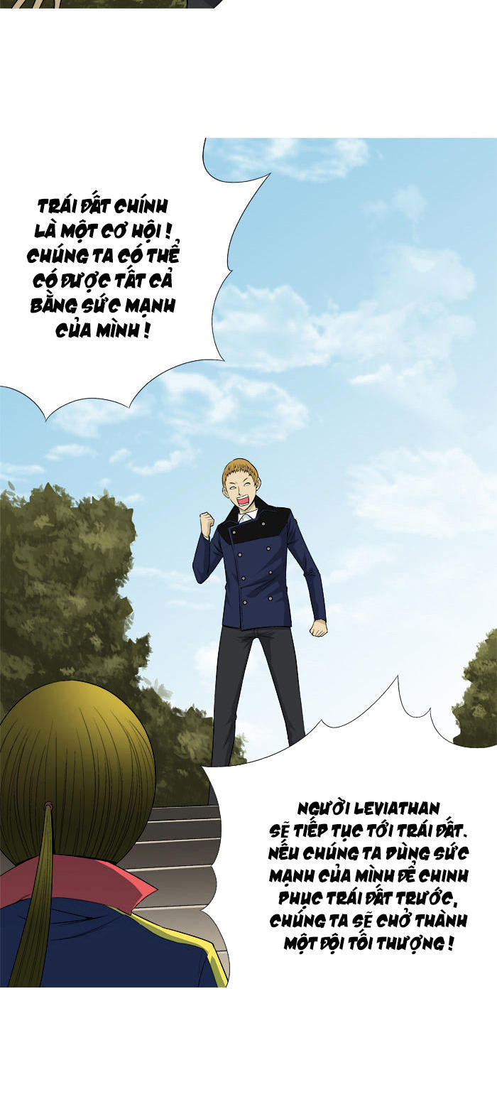 aura from another planet chapter 19 29