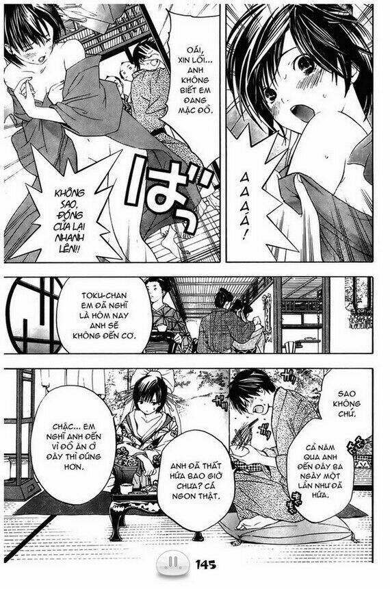 sora gura chapter 1 152