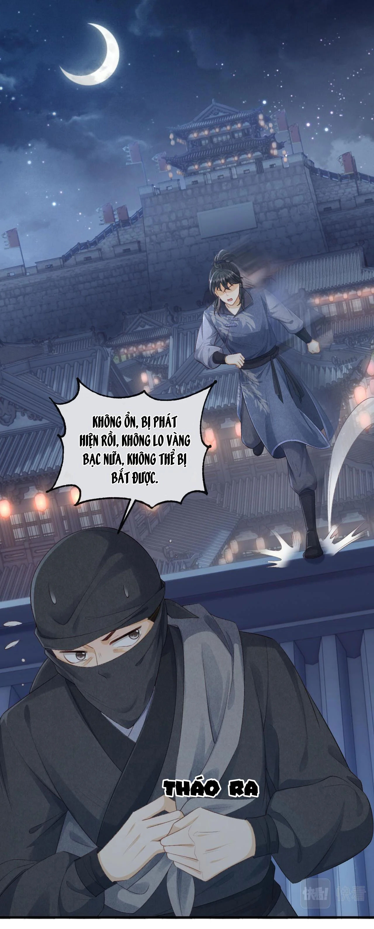 tướng quân luôn tự coi mình thành thế thân chapter 34 4