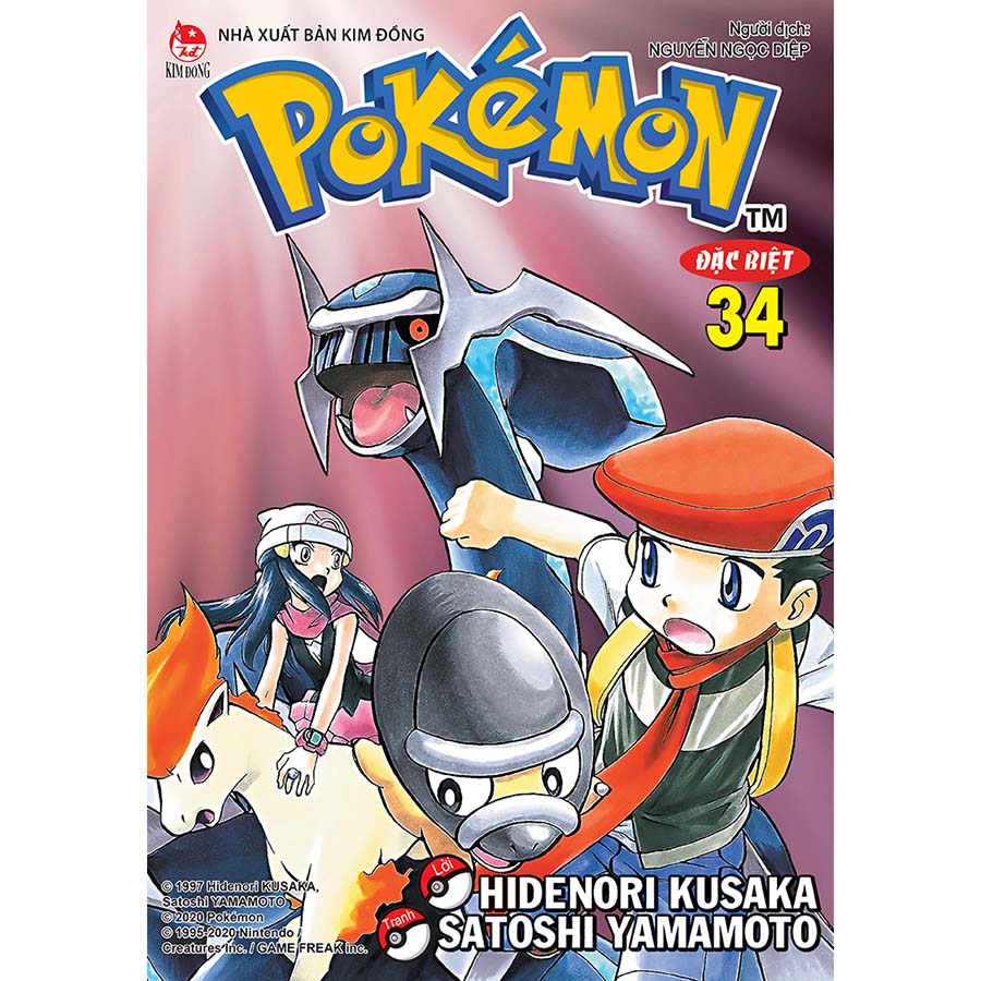 Pokémon Đặc Biệt Tập 34