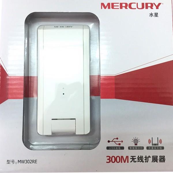 Bộ kích sóng wifi Mercury MW302RE 2 râu - Hàng chính hãng