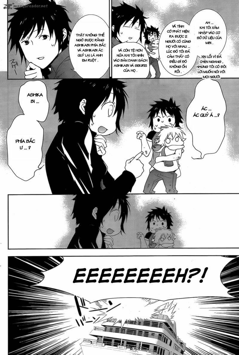 sekirei chapter 131 13