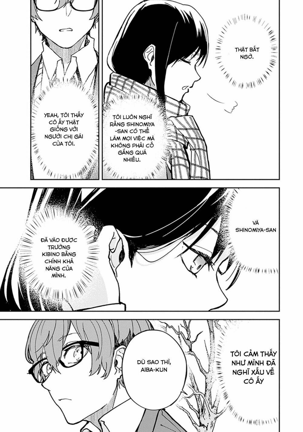 hatsukoi losstime chapter 2 14