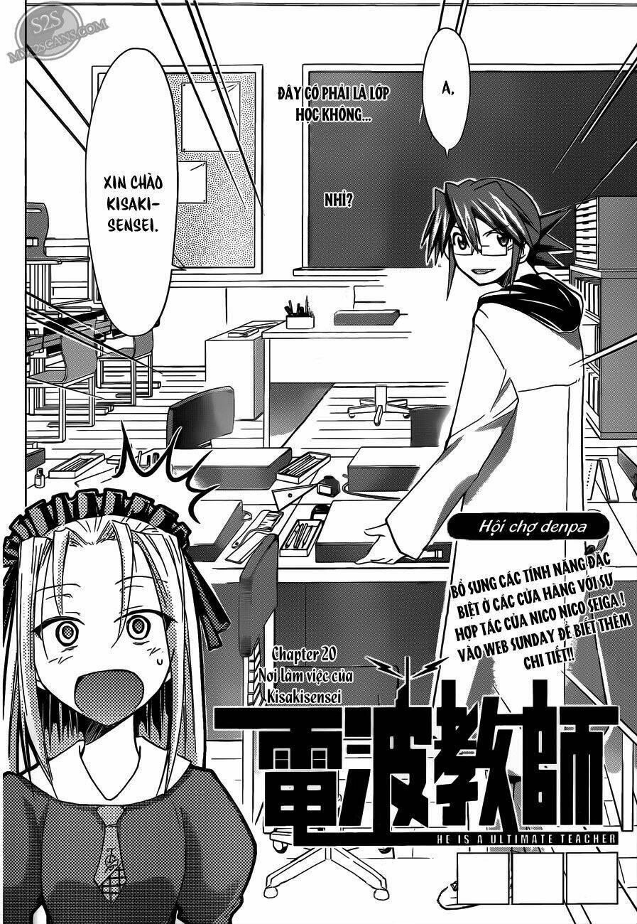 denpa kyoushi chapter 20 3