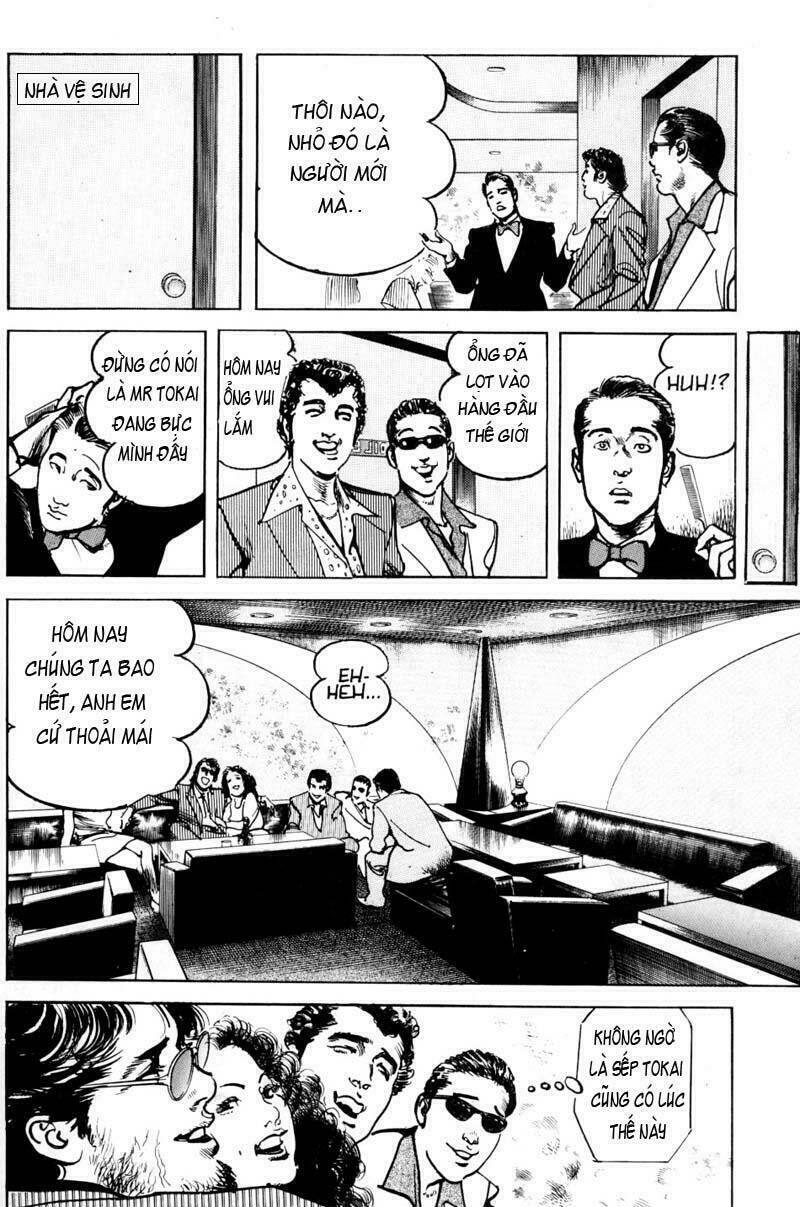 sanctuary chapter 17 8