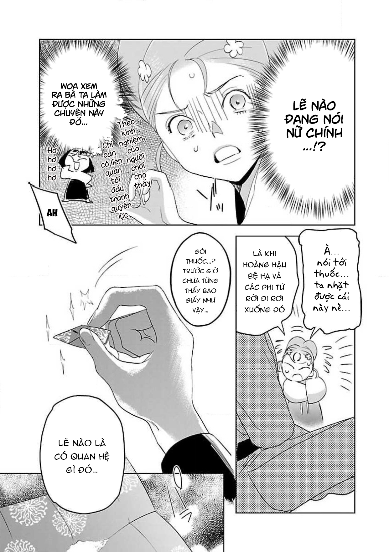 hậu cung yeom sa rok chapter 3.2 8