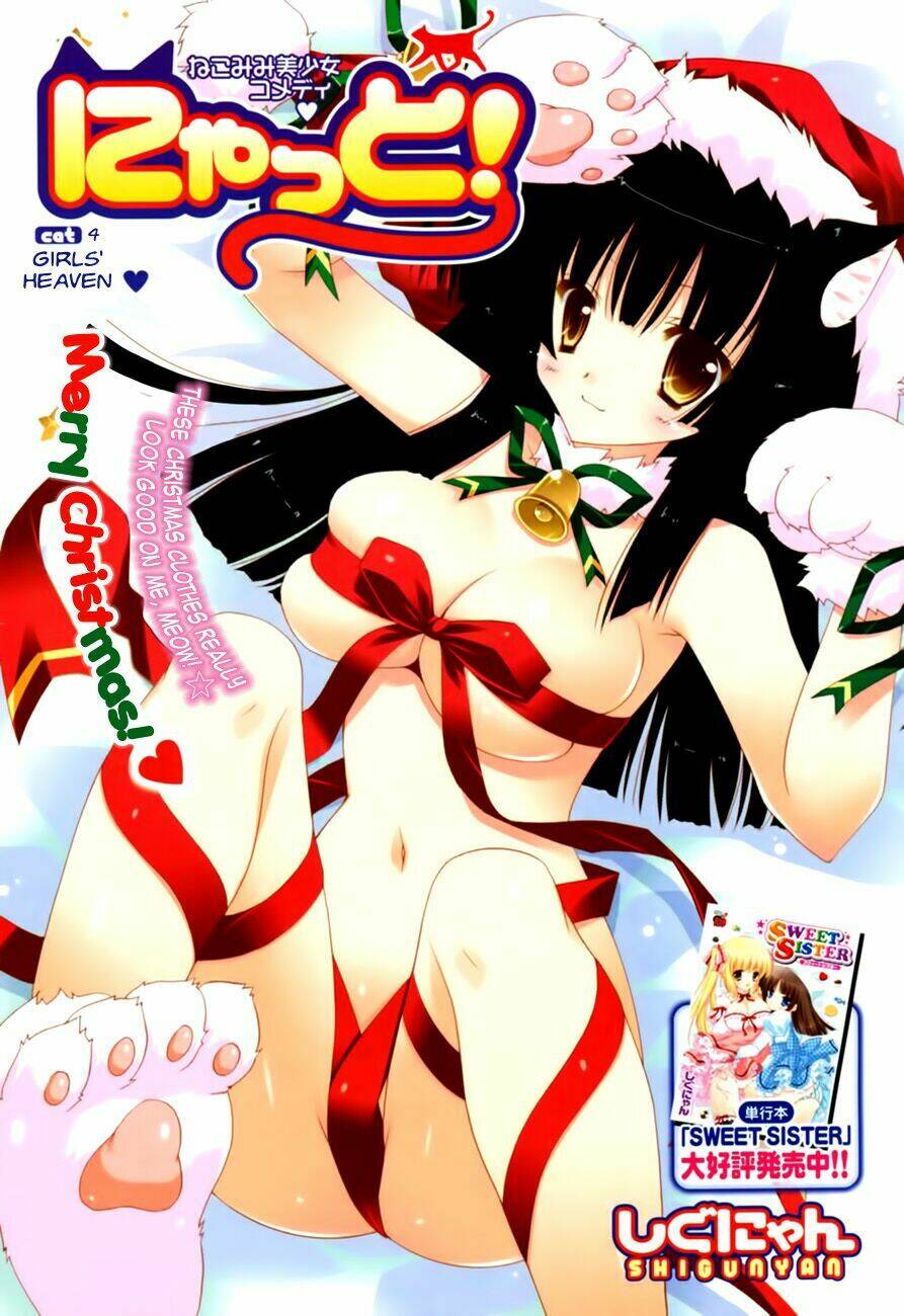 ảnh anime và ảnh wallpaper đẹp chapter 56 10