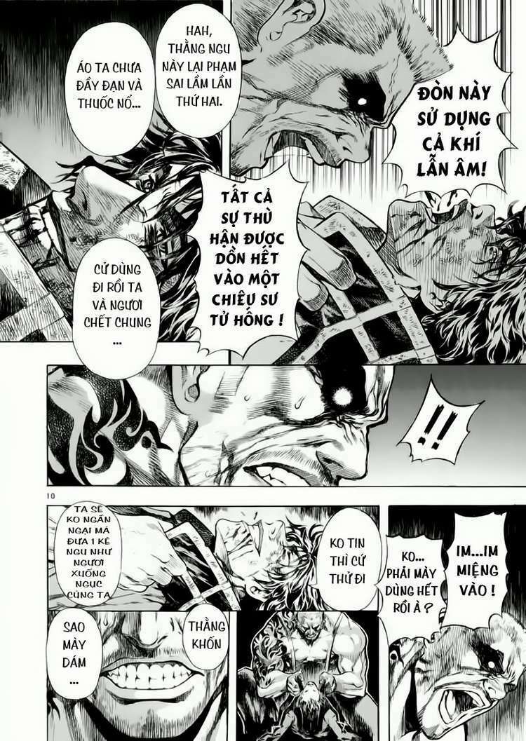 shin angyo onshi (tân ám hành ngự sử) chapter 42 9