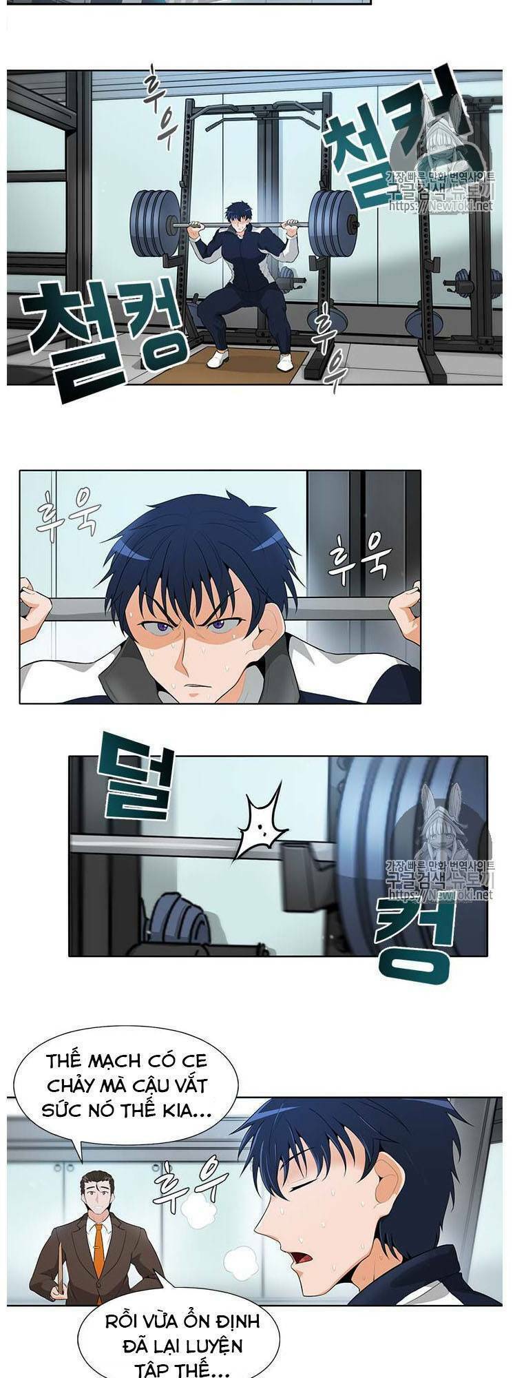 tôi tự động săn một mình chapter 17 8