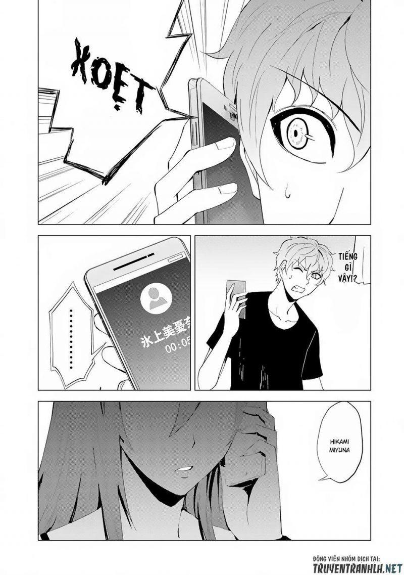 ore no genjitsu wa renai game?? ka to omottara inochigake no game datta chapter 22.1 19