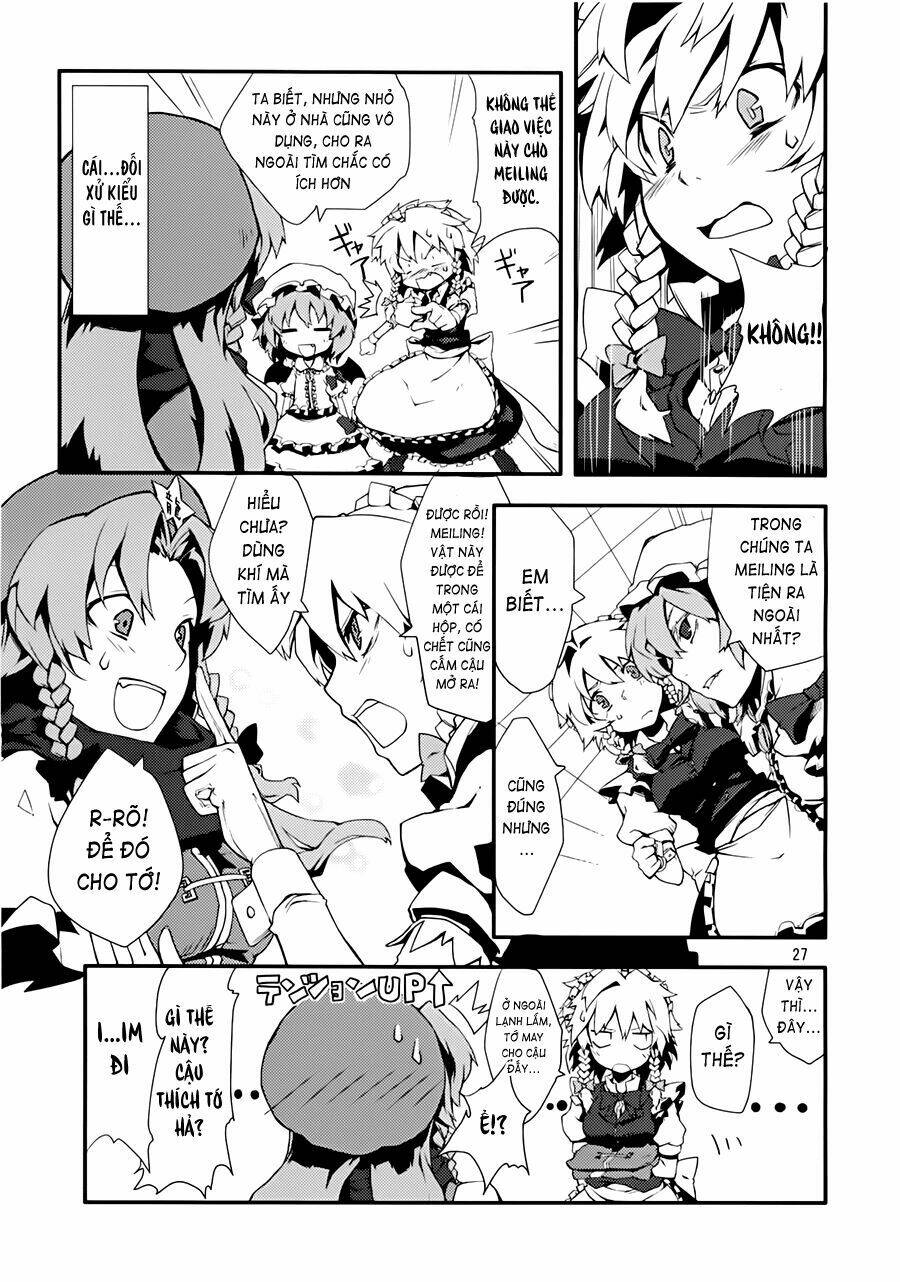 touhou - suzunone chapter 1 27