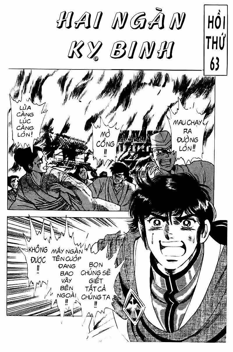 truyền thuyết bá vương chapter 63 1