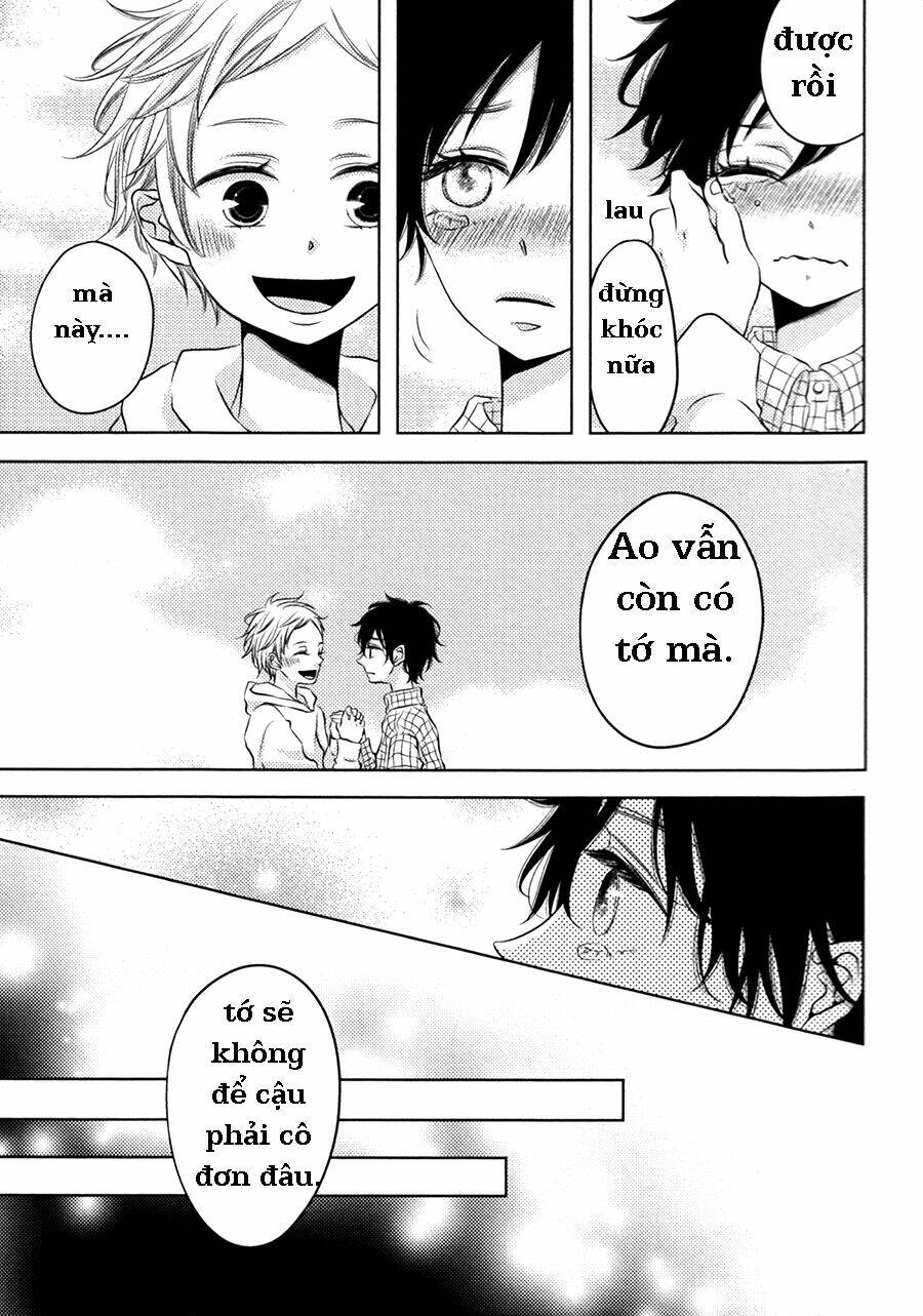 katakoi opera chapter 2 3