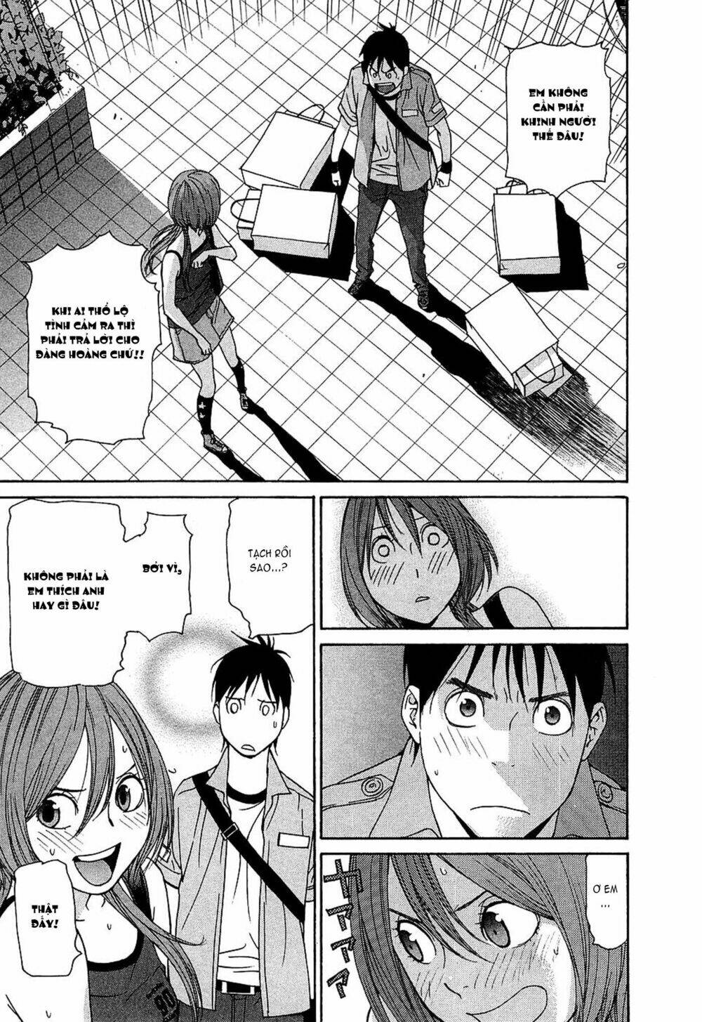 ashita dorobou chapter 12 17