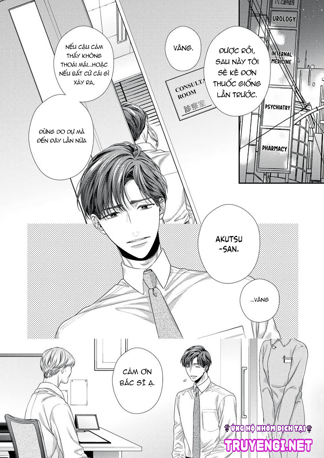 từ hôm nay tui là người lớn chapter 6.2 15