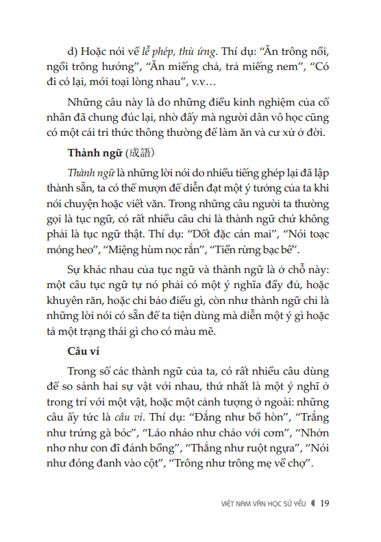 Sách Việt Nam Văn Học Sử Yếu (Bìa Mềm)